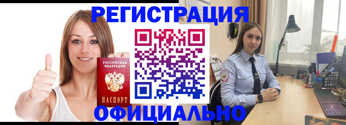 форма 3 в Казани