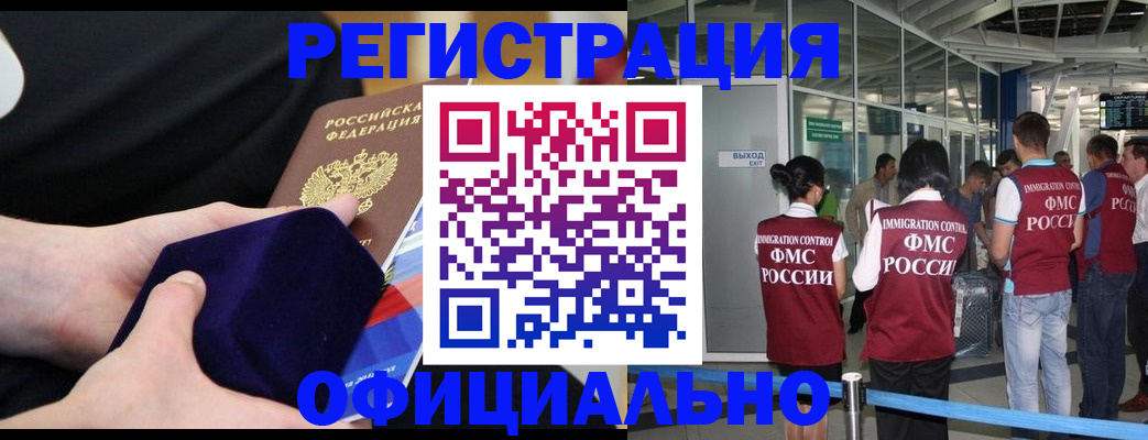 форма 3 в Казани