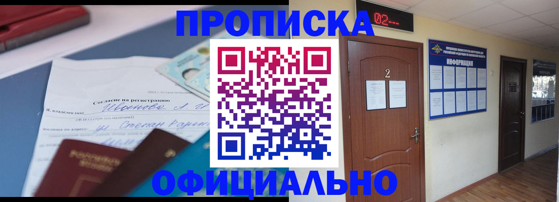 форма 3 в Казани